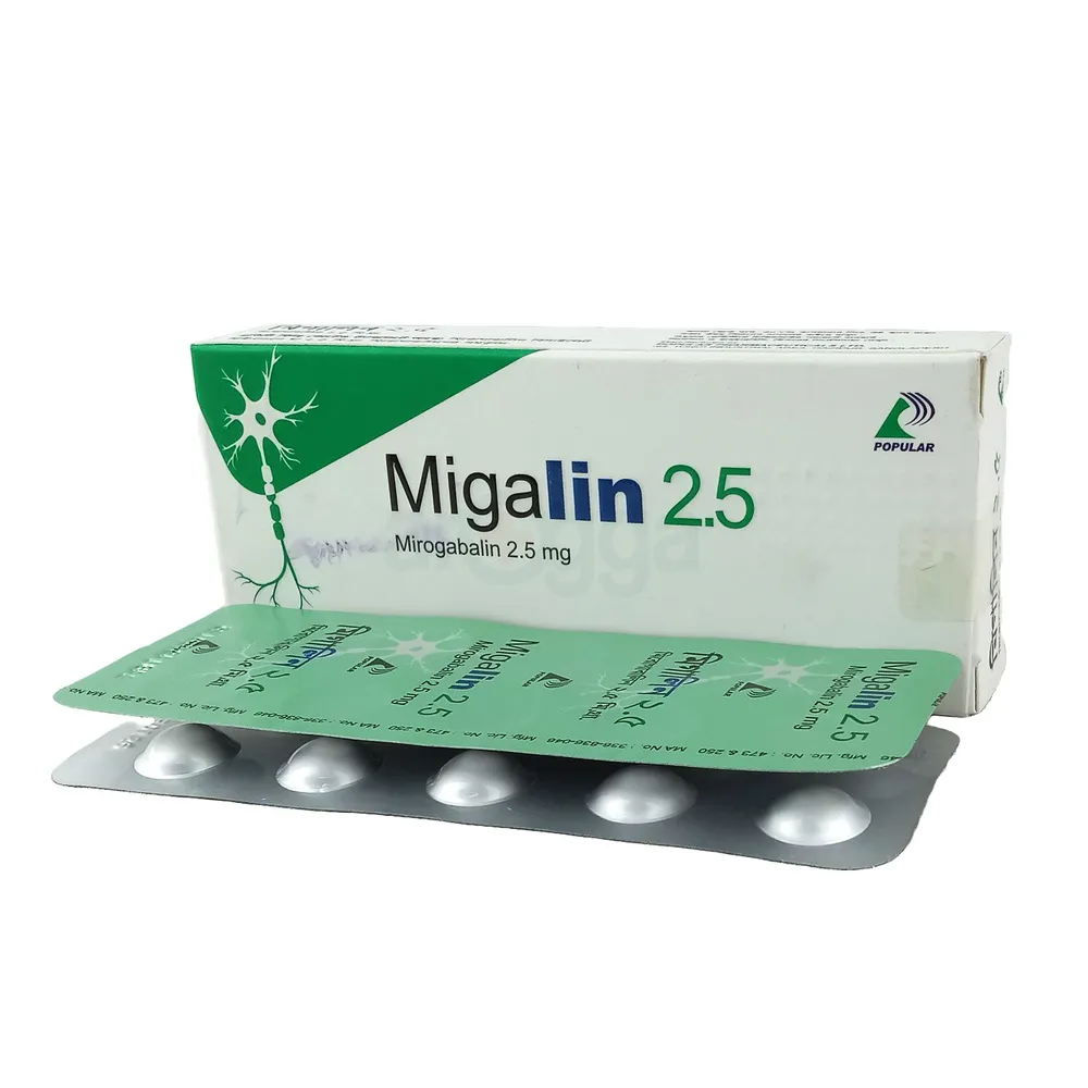 migalin-25mg